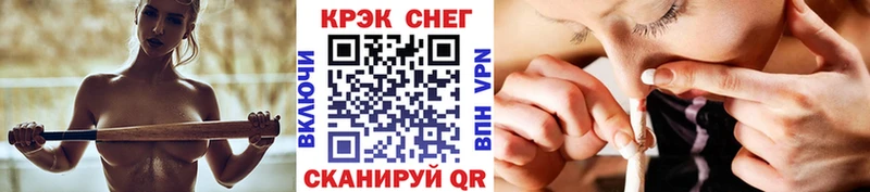 COCAIN 99% Бодайбо