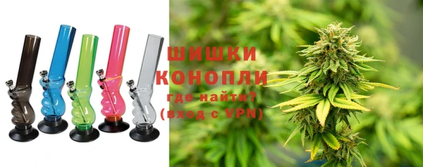 скорость Богородск