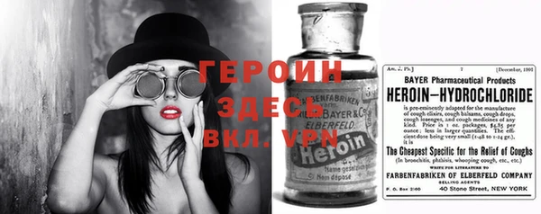 трава Богданович