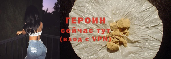 дживик Богородицк