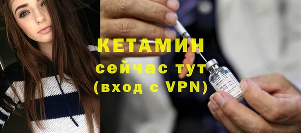 трава Богданович