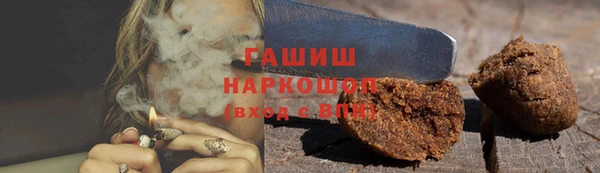 бошки Балабаново