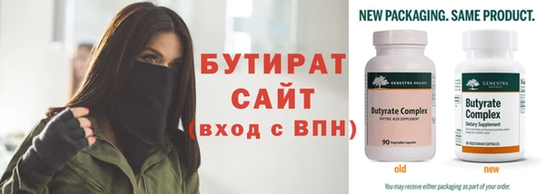 дживик Богородицк
