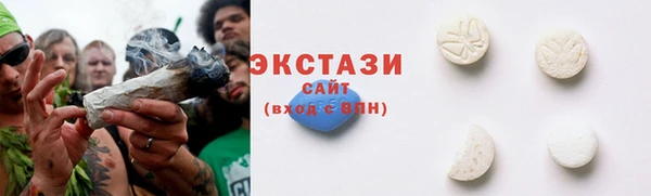 трава Богданович