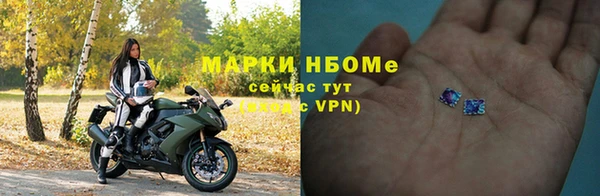 трава Богданович