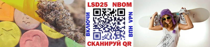 где купить наркотик  Бодайбо  мега рабочий сайт  Лсд 25 экстази кислота 